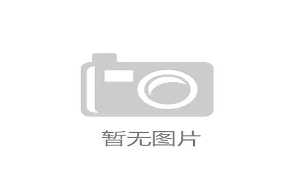 卡塔尔2026世界杯阵容预测:能否再现亚洲奇迹 卡塔尔2026世界杯阵容预测:能否再现亚洲奇迹