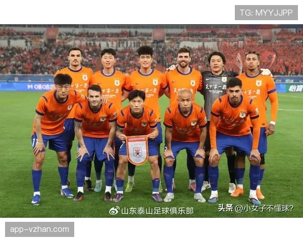 山东泰山多线作战轮换阵容，年轻球员逐渐承担重要角色