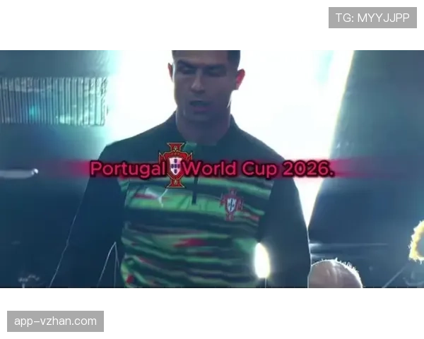 2026世界杯阵容深度排名预测