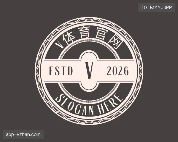 解读v体育